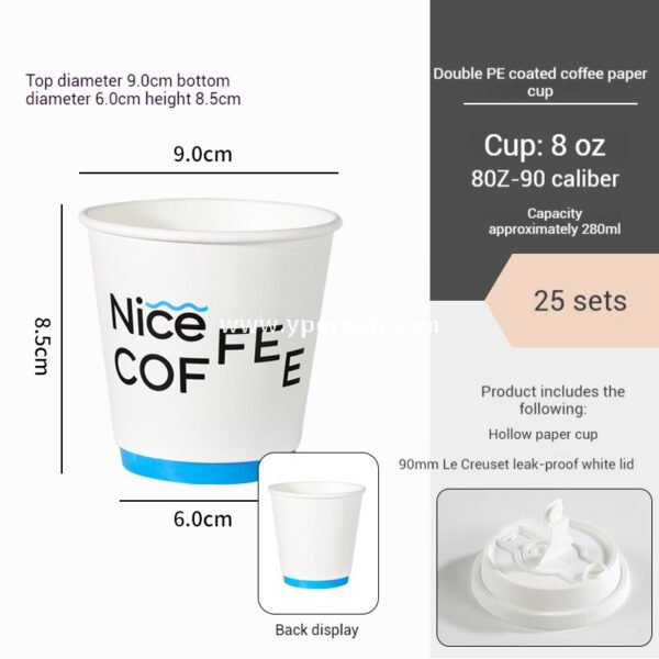 400ml 8oz Double-Laminated Coffee Paper Cup + Original DuPont Handbag + Kraft Paper Box + Laminated Triangle Bag