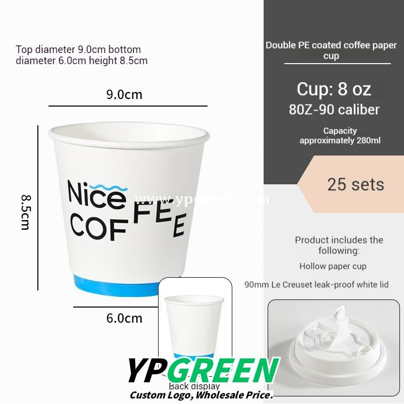 400ml 8oz Double-Laminated Coffee Paper Cup + Original DuPont Handbag + Kraft Paper Box + Laminated Triangle Bag