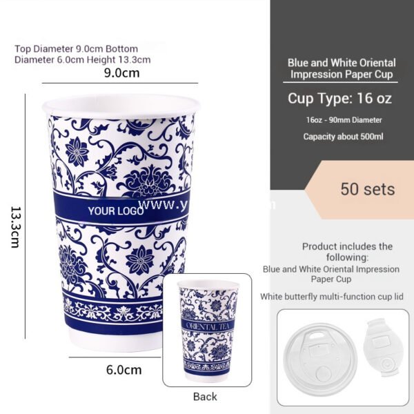 12oz/16oz/20oz Blue & White Porcelain Style Milk Tea Paper Cups with Insulated Non-Woven Aluminum Foil Bag