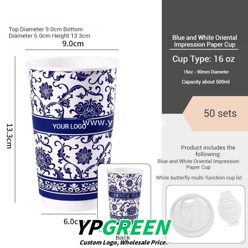 12oz/16oz/20oz Blue & White Porcelain Style Milk Tea Paper Cups with Insulated Non-Woven Aluminum Foil Bag