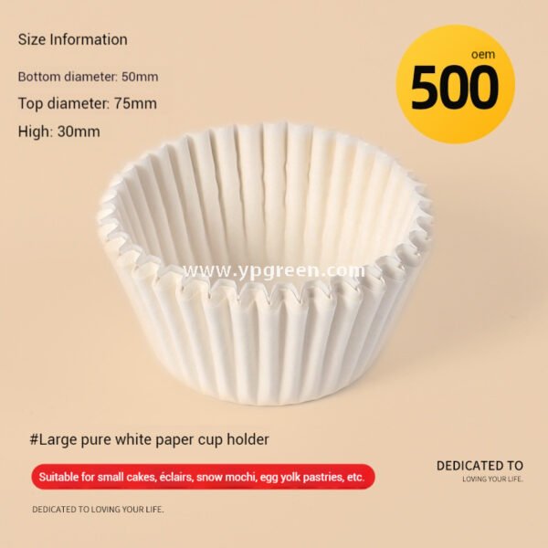 10oz Bamboo Pulp Double-Wall Coffee Cup with Lid | Disposable Paper Cup + Honeycomb Holder + Custom Logo