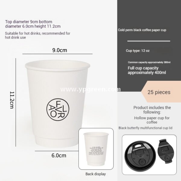 12oz Cold Foil Black Coffee Paper Cup | Corrugated Cup Sleeve | Single & Double Cup Carrier | Non-Woven Tote Bag