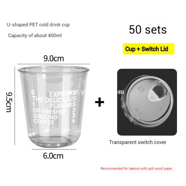 330ml Bamboo Pulp Hollow Paper Cup | Disposable Coffee Cup | Thickened Kraft Milk Tea Cup