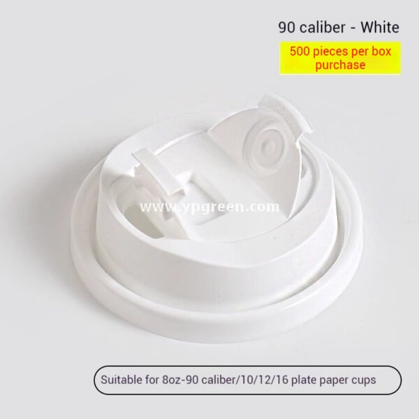 420ml Deep Embossed Coffee Cup with Fluorescent Green Lid + COFFEE Tote Bag – Double PE Lined Hot & Cold Cup Wholesale