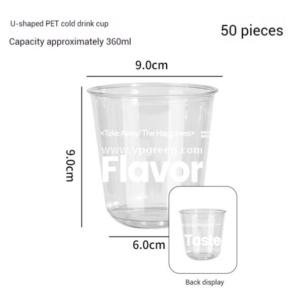 330ml Hot Cold Textured Paper Cup + PET U-Cup + Custom Woven Tote Bag for Coffee & Drinks