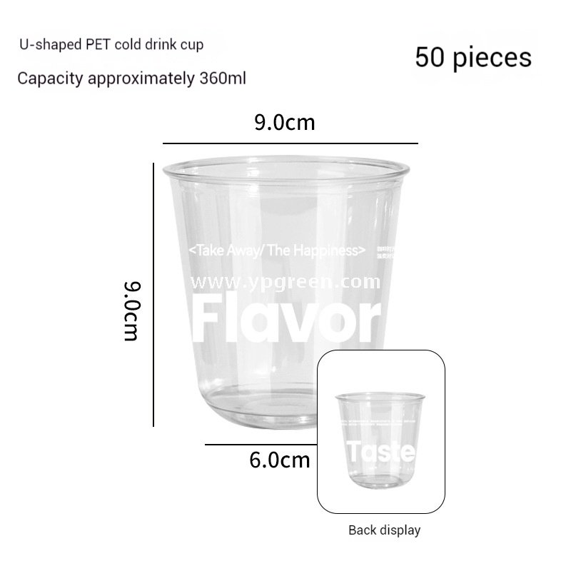 330ml Hot Cold Textured Paper Cup + PET U-Cup + Custom Woven Tote Bag for Coffee & Drinks