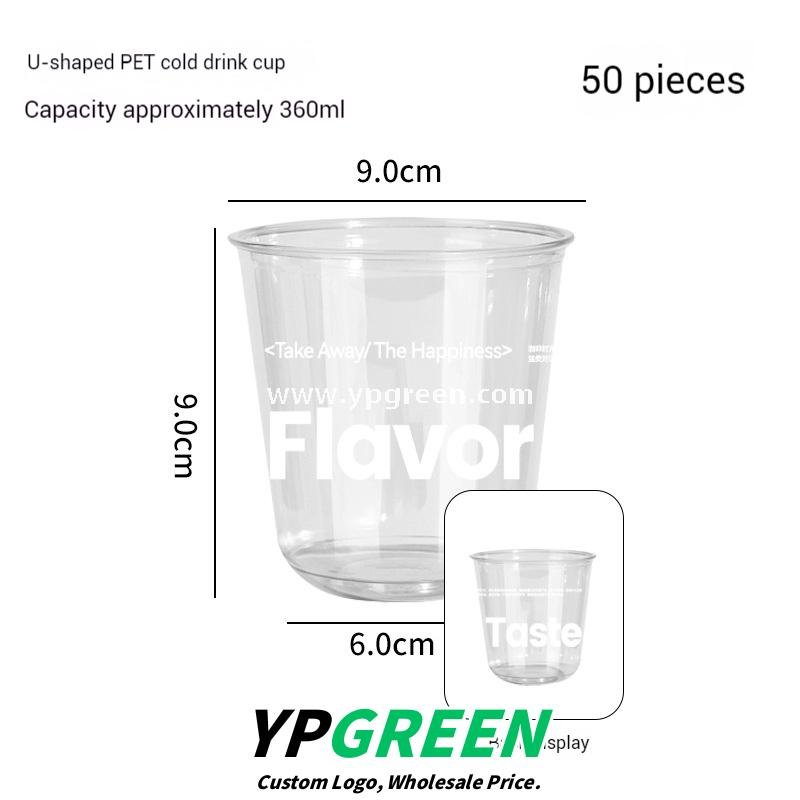 330ml Hot Cold Textured Paper Cup + PET U-Cup + Custom Woven Tote Bag for Coffee & Drinks