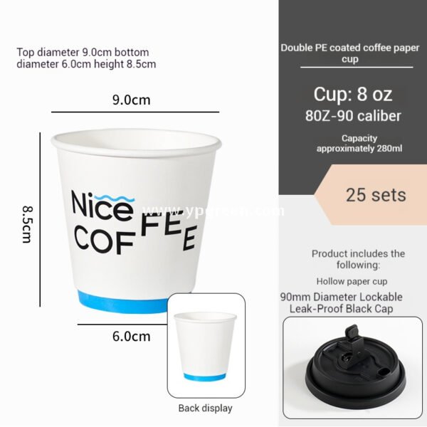 400ml 8oz Double-Laminated Coffee Paper Cup + Original DuPont Handbag + Kraft Paper Box + Laminated Triangle Bag