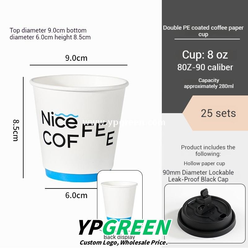400ml 8oz Double-Laminated Coffee Paper Cup + Original DuPont Handbag + Kraft Paper Box + Laminated Triangle Bag
