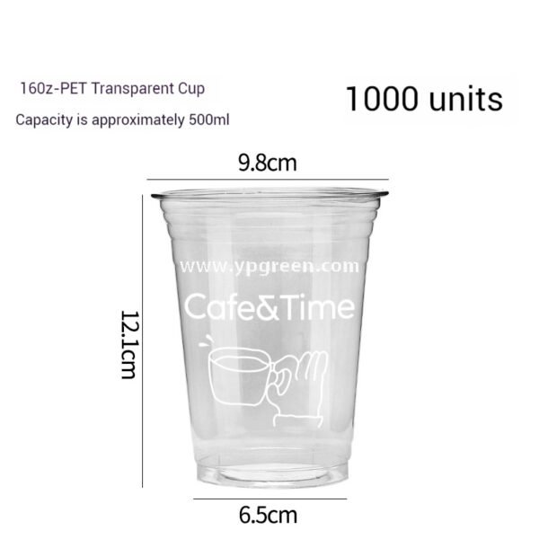 Hot & Cold Drink Cup Set | 330ml Yellow Tactile Paper Cup + 500ml PET Clear Cup