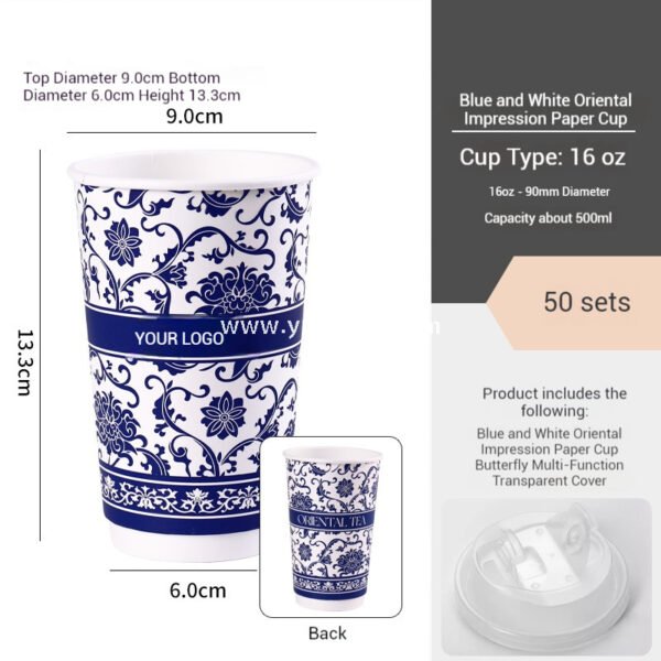 12oz/16oz/20oz Blue & White Porcelain Style Milk Tea Paper Cups with Insulated Non-Woven Aluminum Foil Bag