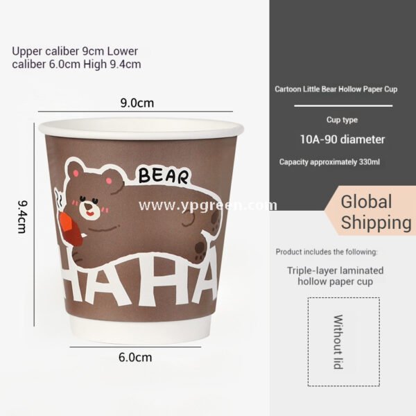330ml Panda & Bear Hollow Paper Cup | Cute Coffee & Milk Tea Packaging