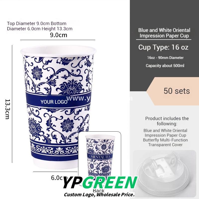 12oz/16oz/20oz Blue & White Porcelain Style Milk Tea Paper Cups with Insulated Non-Woven Aluminum Foil Bag