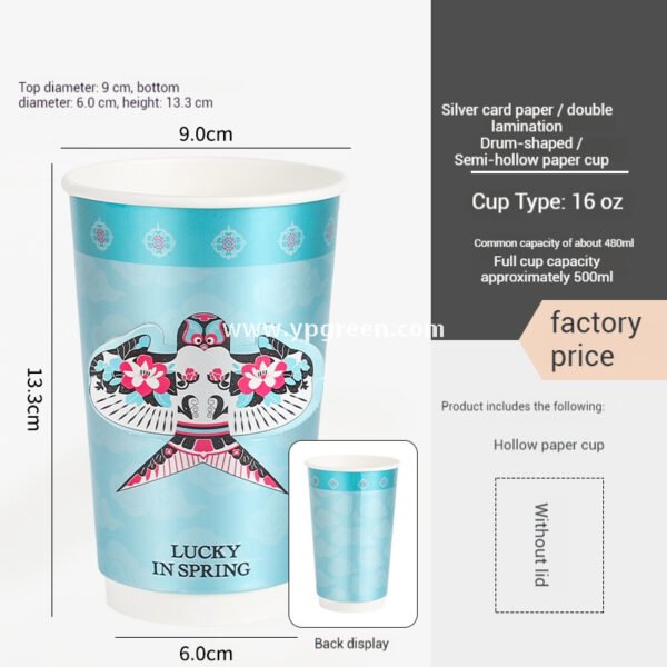 Silver Card Embossed Paper Cup | Tearable 3D Semi-Cut Sleeve with Butterfly & Blue Kite Design | Double-Laminated Hot & Cold Cup