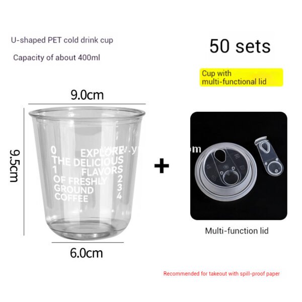 330ml Bamboo Pulp Hollow Paper Cup | Disposable Coffee Cup | Thickened Kraft Milk Tea Cup
