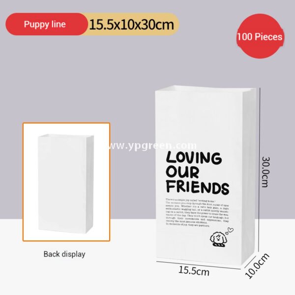 12oz 400ml Dog Pattern Double PE Coated Paper Cup | Hollow Insulated Coffee Cup | Cold & Hot Drink Disposable Cup