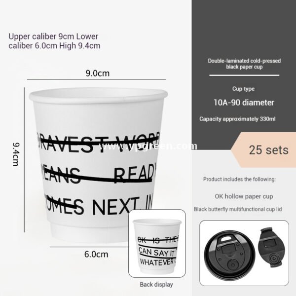 330ml 400ml Creative Typography Design Coffee Paper Cup | Double PE Hot & Cold Cup | Cold Foil Black Printing