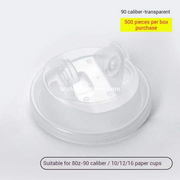 420ml Deep Embossed Coffee Cup with Fluorescent Green Lid + COFFEE Tote Bag – Double PE Lined Hot & Cold Cup Wholesale