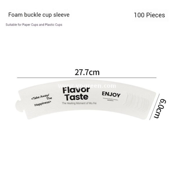 330ml Hot Cold Textured Paper Cup + PET U-Cup + Custom Woven Tote Bag for Coffee & Drinks