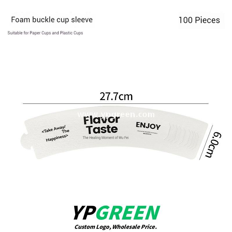 330ml Hot Cold Textured Paper Cup + PET U-Cup + Custom Woven Tote Bag for Coffee & Drinks