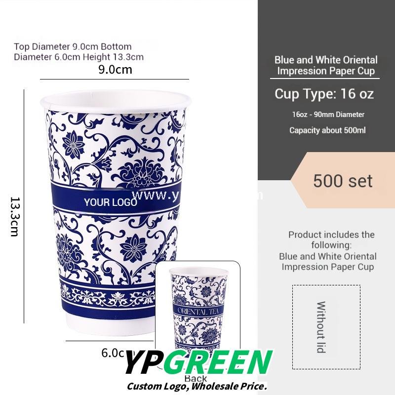 12oz/16oz/20oz Blue & White Porcelain Style Milk Tea Paper Cups with Insulated Non-Woven Aluminum Foil Bag