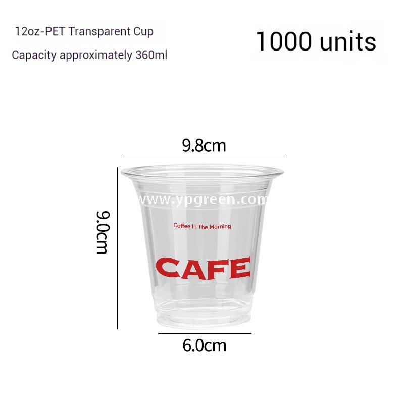 Red Black Cold Stamped Hollow Paper Cups 10oz 330ml 360ml with Leak-Proof Spiral Bottom – Manufacturer Wholesale Supply