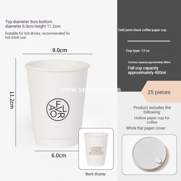 12oz Cold Foil Black Coffee Paper Cup | Corrugated Cup Sleeve | Single & Double Cup Carrier | Non-Woven Tote Bag