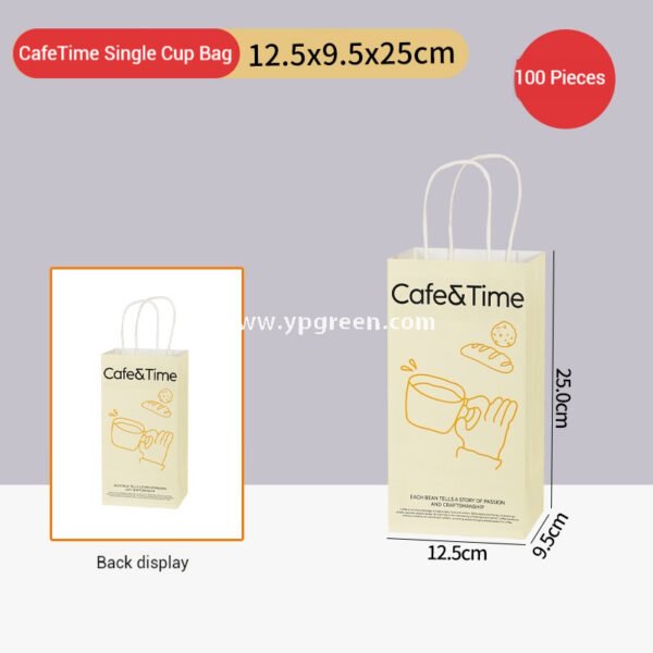 Hot & Cold Drink Cup Set | 330ml Yellow Tactile Paper Cup + 500ml PET Clear Cup
