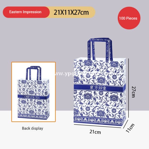 12oz/16oz/20oz Blue & White Porcelain Style Milk Tea Paper Cups with Insulated Non-Woven Aluminum Foil Bag