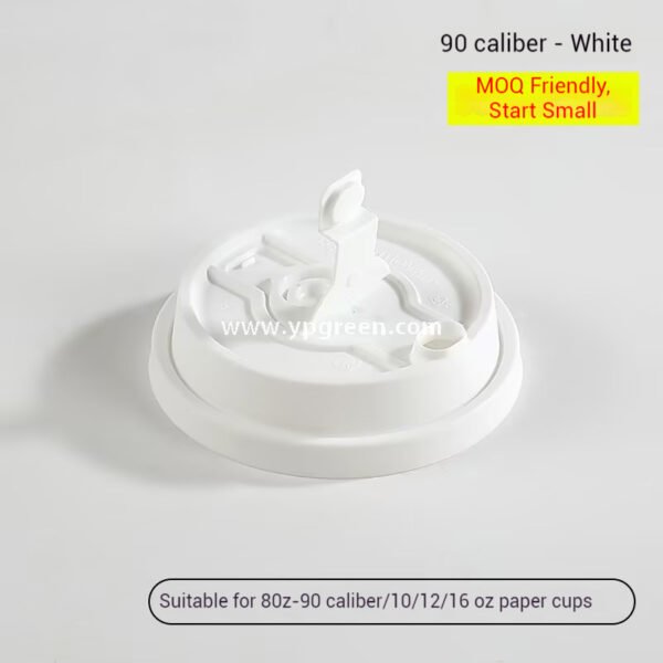 Eco Kraft Coffee Cup 280ml | Heart Gold Stamping Disposable Paper Cup Factory