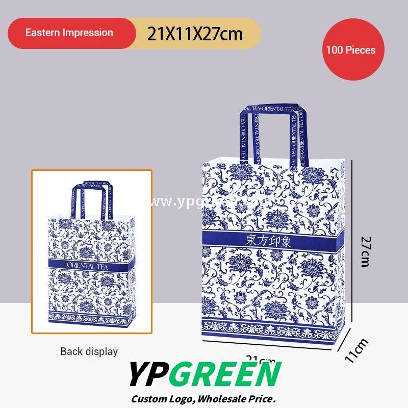 12oz/16oz/20oz Blue & White Porcelain Style Milk Tea Paper Cups with Insulated Non-Woven Aluminum Foil Bag