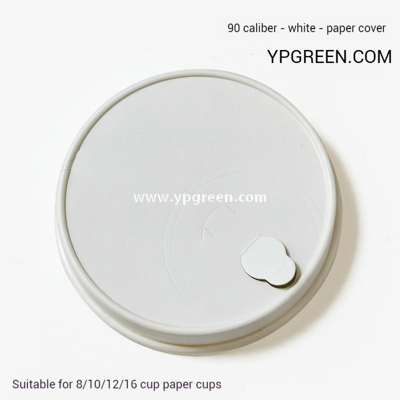Red Black Cold Stamped Hollow Paper Cups 10oz 330ml 360ml with Leak-Proof Spiral Bottom – Manufacturer Wholesale Supply