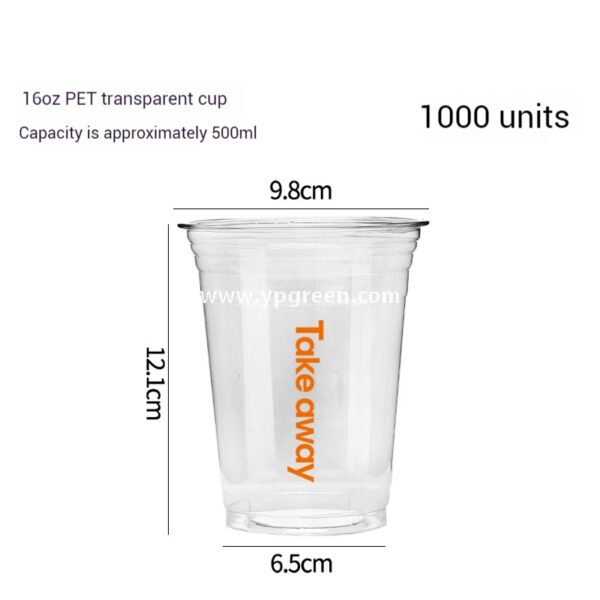 Orange Pattern Creative Drink Carrier Bag | To-Go Hug Bag for Coffee & Milk Tea | Custom Logo Printed Beverage Packaging