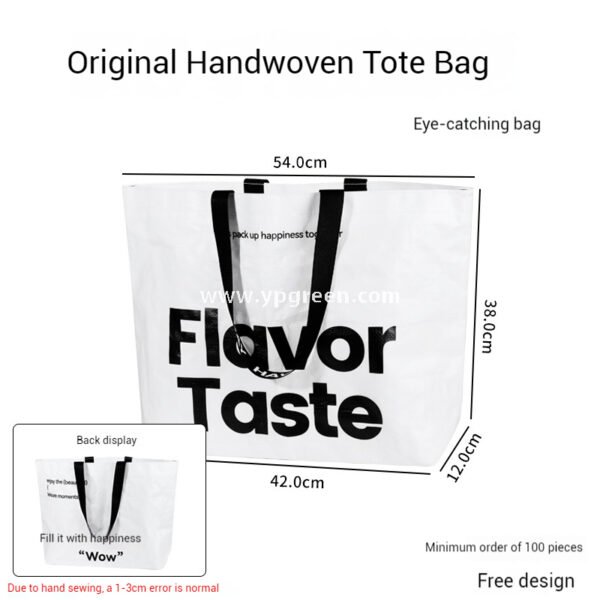 330ml Hot Cold Textured Paper Cup + PET U-Cup + Custom Woven Tote Bag for Coffee & Drinks