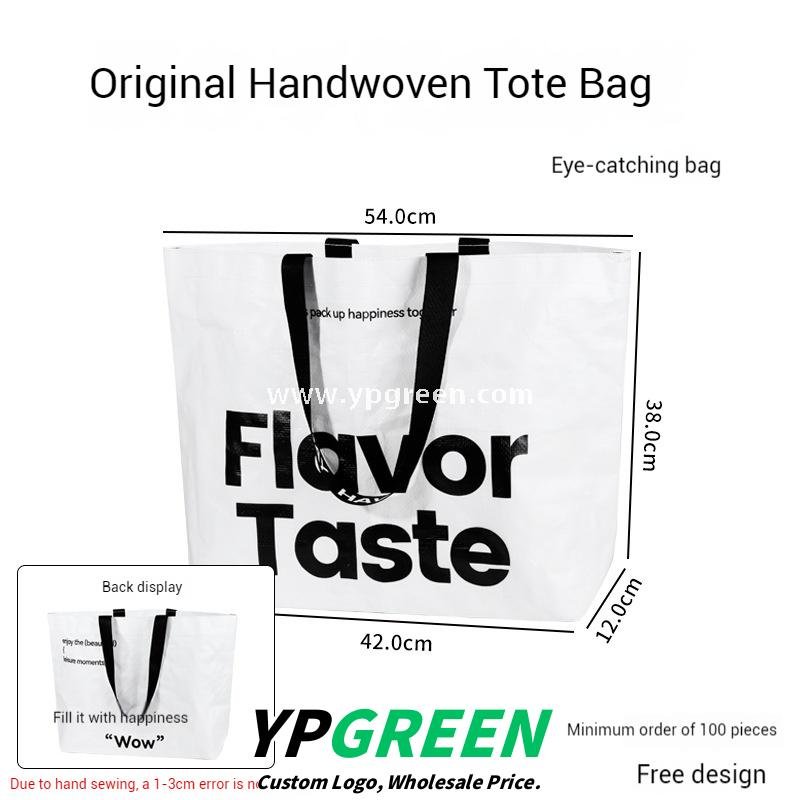 330ml Hot Cold Textured Paper Cup + PET U-Cup + Custom Woven Tote Bag for Coffee & Drinks