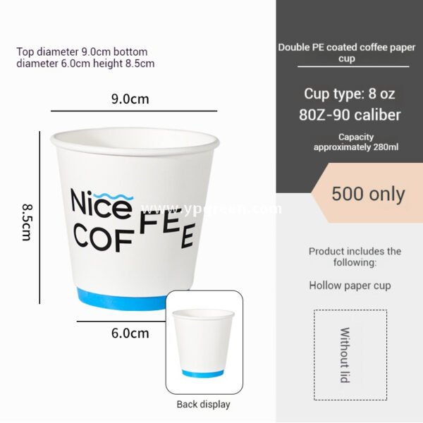 400ml 8oz Double-Laminated Coffee Paper Cup + Original DuPont Handbag + Kraft Paper Box + Laminated Triangle Bag