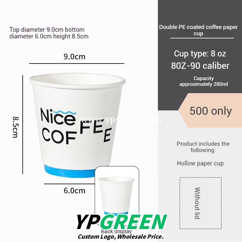 400ml 8oz Double-Laminated Coffee Paper Cup + Original DuPont Handbag + Kraft Paper Box + Laminated Triangle Bag