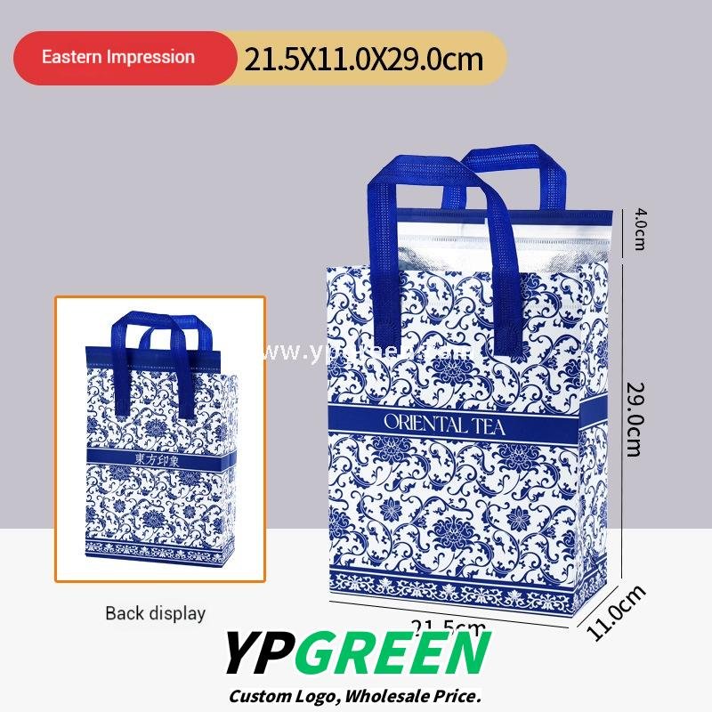 12oz/16oz/20oz Blue & White Porcelain Style Milk Tea Paper Cups with Insulated Non-Woven Aluminum Foil Bag