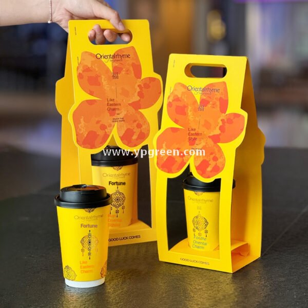 16oz Yellow Floral Coffee Cup Holder | Disposable Premium Tea Tray | Creative Single Cup Carrier for Milk Tea & Coffee