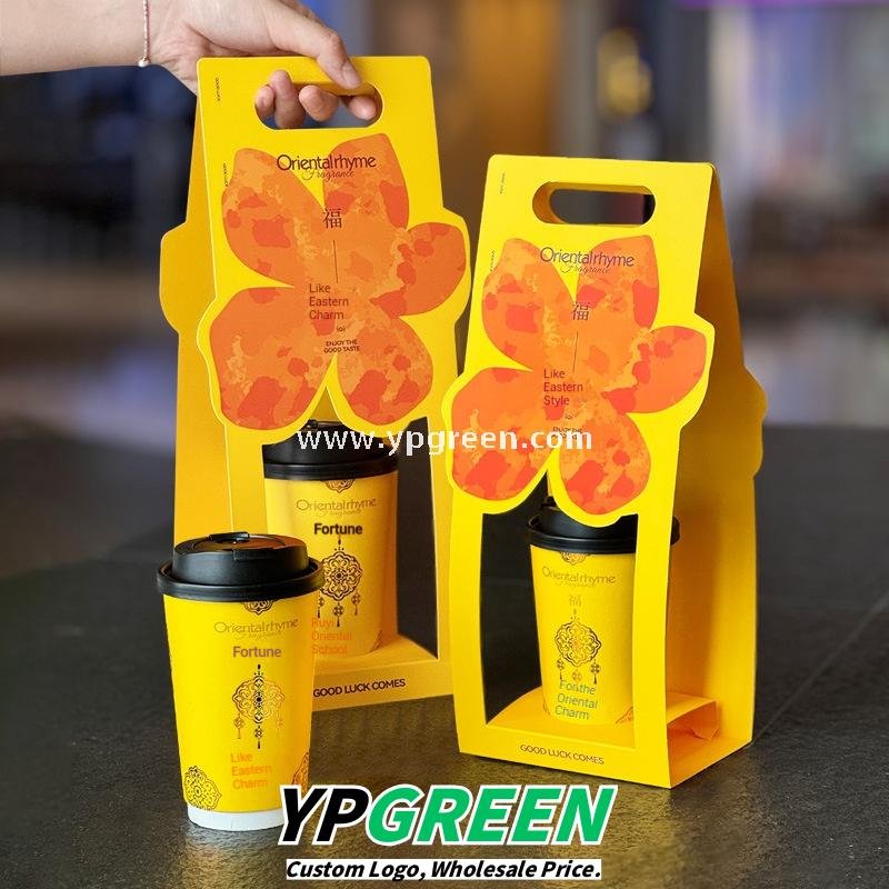 16oz Yellow Floral Coffee Cup Holder | Disposable Premium Tea Tray | Creative Single Cup Carrier for Milk Tea & Coffee