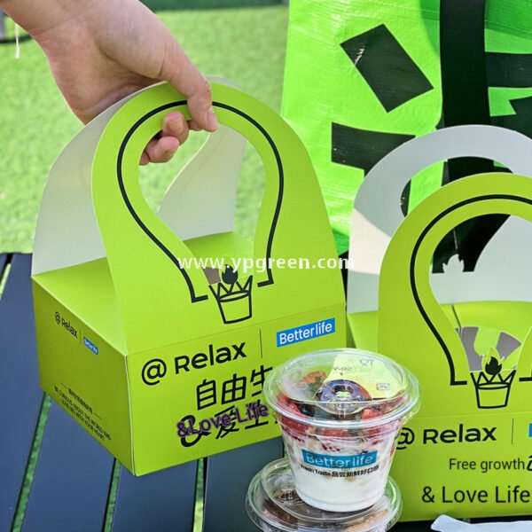 260ml Green Creative Single Cup Carrier | Disposable Premium Tea & Coffee Cup Holder Base | Takeaway Milk Tea Paper Cup