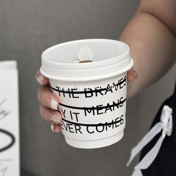 330ml 400ml Creative Typography Design Coffee Paper Cup | Double PE Hot & Cold Cup | Cold Foil Black Printing