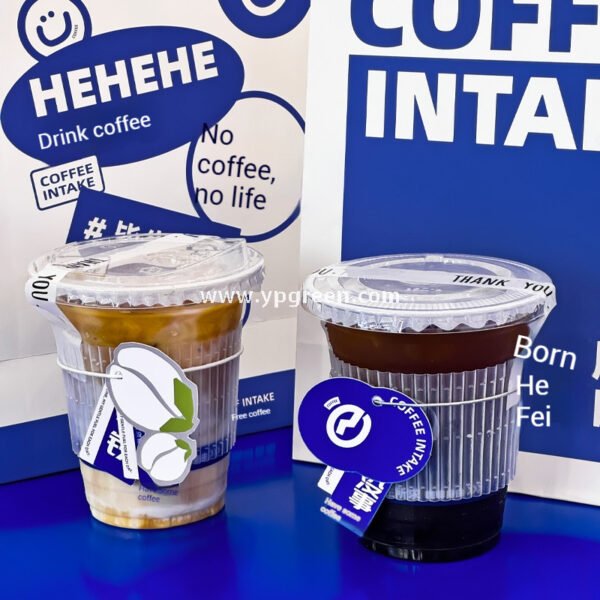 Blue Coffee Cup | Embossed Paper Cup | 190mm Slanted Rim + PLA Straw | Eco-Friendly Disposable Cup