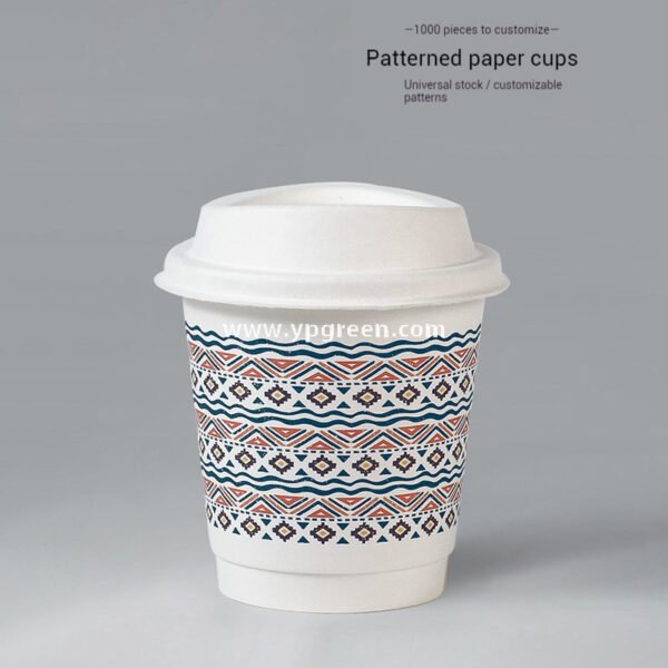 10oz Watercolor Pattern Coffee Paper Cup | 330ml Disposable Hot Drink Cup | 9cm Top Diameter × 6cm Bottom × 9.4cm Height