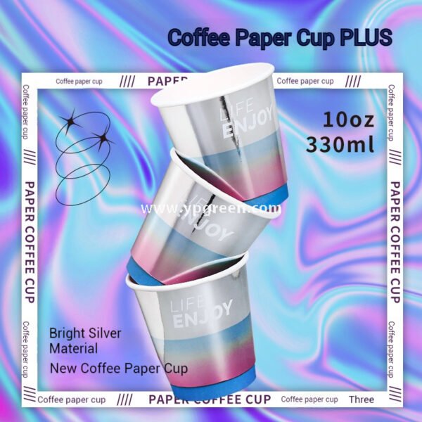 10oz Silver Laser Coffee Cup | Trendy Holographic Finish | 330ml Metallic Disposable Hot Drink Cup