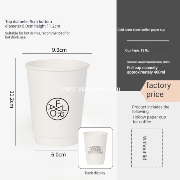12oz Cold Foil Black Coffee Paper Cup | Corrugated Cup Sleeve | Single & Double Cup Carrier | Non-Woven Tote Bag