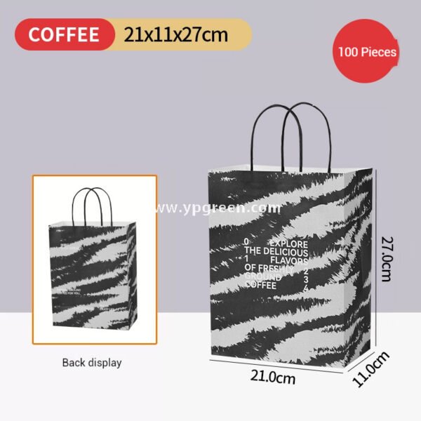 330ml Bamboo Pulp Hollow Paper Cup | Disposable Coffee Cup | Thickened Kraft Milk Tea Cup