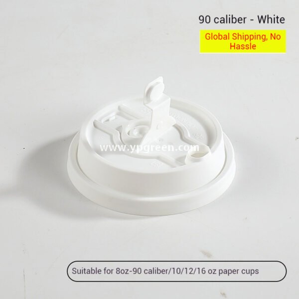 330ml Hot Cold Textured Paper Cup + PET U-Cup + Custom Woven Tote Bag for Coffee & Drinks