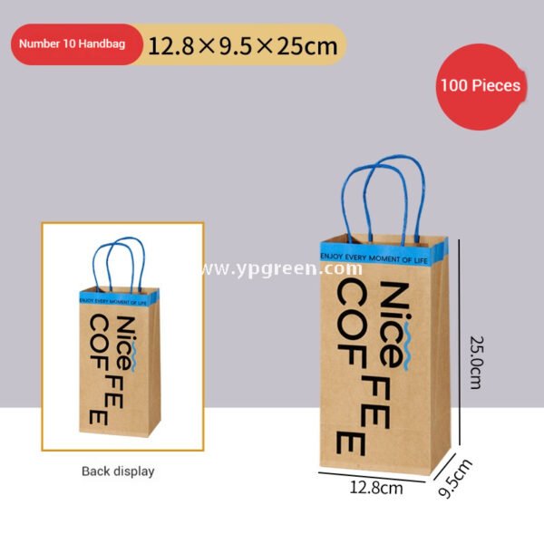 400ml 8oz Double-Laminated Coffee Paper Cup + Original DuPont Handbag + Kraft Paper Box + Laminated Triangle Bag