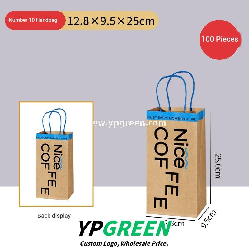 400ml 8oz Double-Laminated Coffee Paper Cup + Original DuPont Handbag + Kraft Paper Box + Laminated Triangle Bag